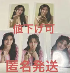 KARAギュリトレカ