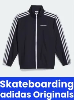 adidas Skateboarding Firebird Track top