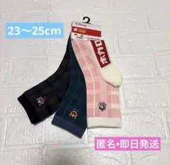 新品未使用　履くホカロン　おしゃれキャット ソックス セット 23-25cm即日