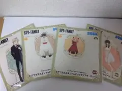 スパイファミリー　BIG　クリアキーチェーン