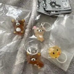 リラックマ　クリアマスコットチャーム　めじるしアクセサリー　セミコンプ