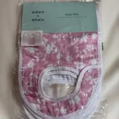 新品　未開封aden + anais エプロン　スタイ・よだれかけ 3枚セット