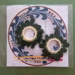 Item thumbnail for item 5d0519b1-2d49-4d92-bfd0-93a6de06a51f