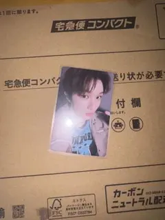 2025年最新】Yizhiyu boynextdoorの人気アイテム - メルカリ