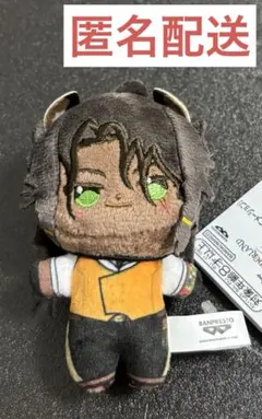 【匿名配送】ツイステ ほわぬい 寮長制服ver. レオナ