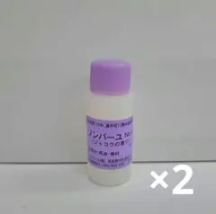 Item thumbnail for item 743e4e3a-65af-4804-b510-8e0720562370