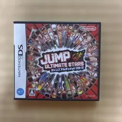 ジャンプアルティメットスターズ　DS ソフト
