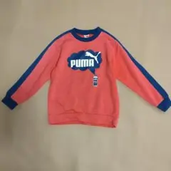 PUMA　トレーナー　130
