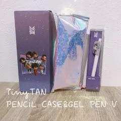 【新品未使用】TinyTAN PENCILCASE＆GEL PEN Vセット♡