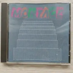 MONTAGE CD Sundazed SC 6172
