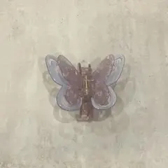 Item thumbnail for item c02b5390-8810-4505-ae30-7d6d55172c96