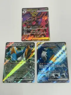 Item thumbnail for item 7c7567a8-d1e7-4b72-9379-da7bb9c44827