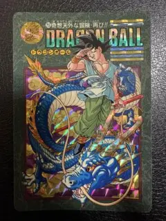 Item thumbnail for item 5558e8ca-b4d2-4b02-821b-6b839441351b