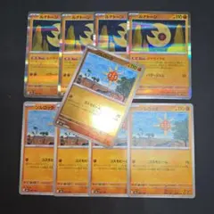 ポケモンカード　ソルロック ミラー　ルナトーン　ソルロック　セット