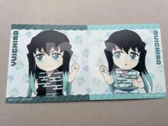 2026年最新】時透有一郎幼少期の人気アイテム - メルカリ