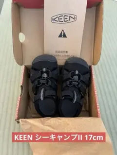 KEEN SEACAMP II CNX ブラック/グレー 17cm/US 10