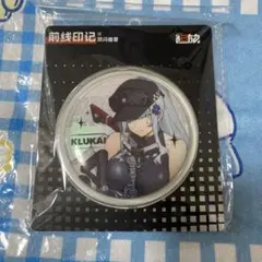 ドールズフロントライン2 缶バッジ　クルカイ　HK416