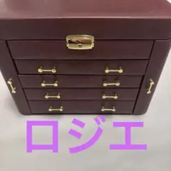ロジエ　多機能アクセサリーボックスのサムネイル