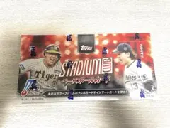 STADIUM CLUB ベースボールカード