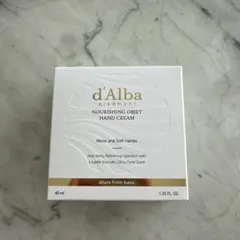 d'Alba Nourishing Objet Hand Cream 40ml