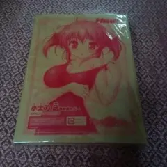 小太刀凪　抱き枕カバー