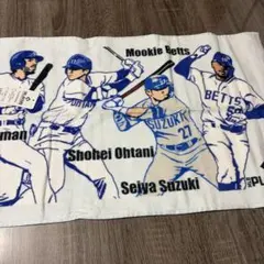 限定・非売品】長嶋茂雄 追悼試合 タオル - メルカリ