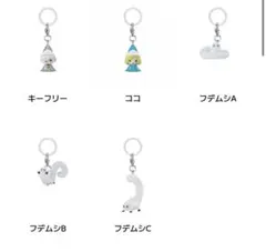 即購入可 とんがり帽子のアトリエ おとぎ話 アクリル チャーム