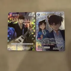 名探偵コナン 疾風の煌めき コナンカード TCG MRP 工藤新一&毛利蘭