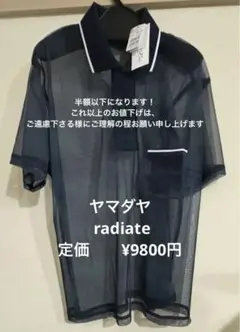 Item thumbnail for item a32acace-affa-4ff2-91bb-df35d20df5e7