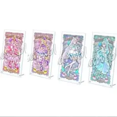 【新品未開封】わんだふるぷりきゅあ アクリルアートボード 4点セット