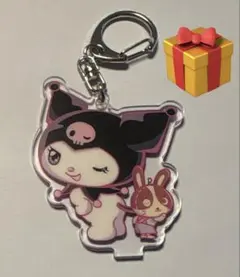 クロミちゃんキーホルダー⑤　宇佐美コラボ