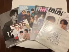 コムドット　まとめ売り（vivi men、mini、TRACEゆうた、チップス）