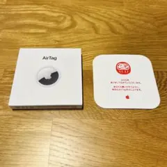 【すー様専用】Apple AirTag 未開封