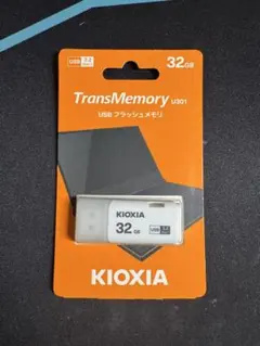 KIOXIA TransMemory U301 32GB USBメモリ