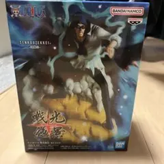 ワンピース 戦光絶景 クザン フィギュアのサムネイル