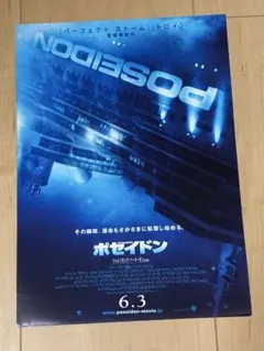 まさ様 リクエスト 3点 まとめ商品