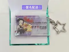 鬼滅の刃 ダイニング オーロラチャーム 胡蝶しのぶ ②