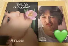 2025年最新】草川拓弥 nylon miniの人気アイテム - メルカリ