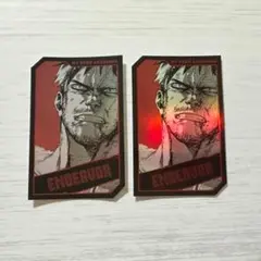 ヒロアカ　ホロカードコレクション　爆豪　17枚セット 僕のヒーローアカデミア キャラクターズホロカードコレクション2