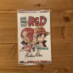 ONE PIECE FILM RED ポストカード