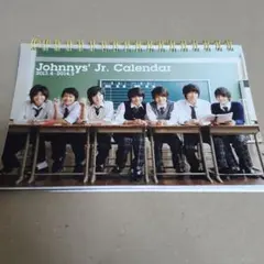 ジャニーズJr.2013-2014カレンダー