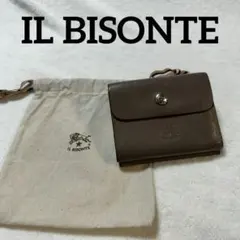 イルビゾンテ がま口 二つ折り財布 トルトラ IL BISONTE