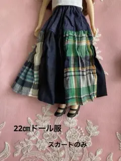 Haku様 リクエスト 2点 まとめ商品