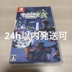 Switch ポケモンレジェンズ Z-A