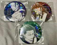 呪術廻戦 羂索 夏油傑 オールスター缶バッジ