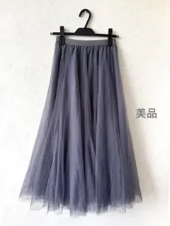 axes femme アクシーズファム グレー チュール フレアスカートのサムネイル