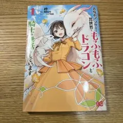 Item thumbnail for item 3faa41e6-9302-4527-96c5-d273d107fc1f