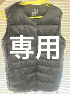 黒いダウンベスト Lサイズ
