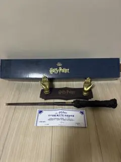 Item thumbnail for item 9e58ff04-97fd-4e56-b6af-d9fa7468a89d