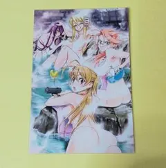 ❤️全初版・全帯付き❤️ハイスクールオブザデッド★フルカラー★全９巻セット Amazon.co.jp: 学園黙示録HIGHSCHOOL OF THE DEAD 1-7巻 セット